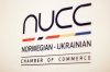 Association at the Norwegian-Ukrainian Business Forum