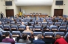 Встреча бизнес-ассоциаций с заместителем Министра финансов Украины