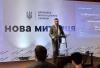 Запуск новой таможни