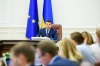 Ассоциация приняла участие во встрече с Премьер-министром Украины Владимиром Гройсманом