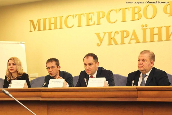 Встреча бизнес-ассоциаций с заместителем Министра финансов Украины Сергеем Верлановым