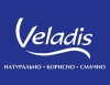 Знакомство с продукцией под ТМ "Veladis"